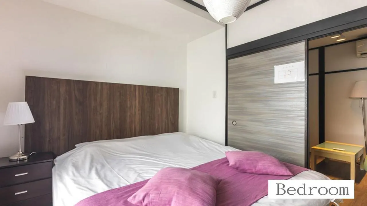 Prázdninový dům 吉野サクラハウ一戸建 Sakura House Guest House Wifi付き Usj Umeda Nodahanshin 最大8名 Ósaka Japonsko