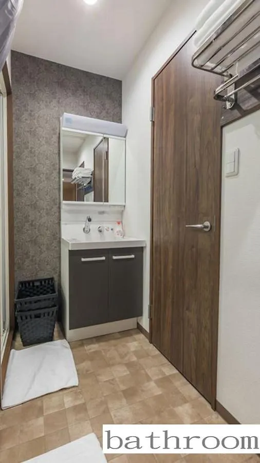 Prázdninový dům 吉野サクラハウ一戸建 Sakura House Guest House Wifi付き Usj Umeda Nodahanshin 最大8名 Ósaka