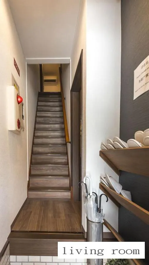 吉野サクラハウ一戸建 Sakura House Guest House Wifi付き Usj Umeda Nodahanshin 最大8名 Ósaka Prázdninový dům